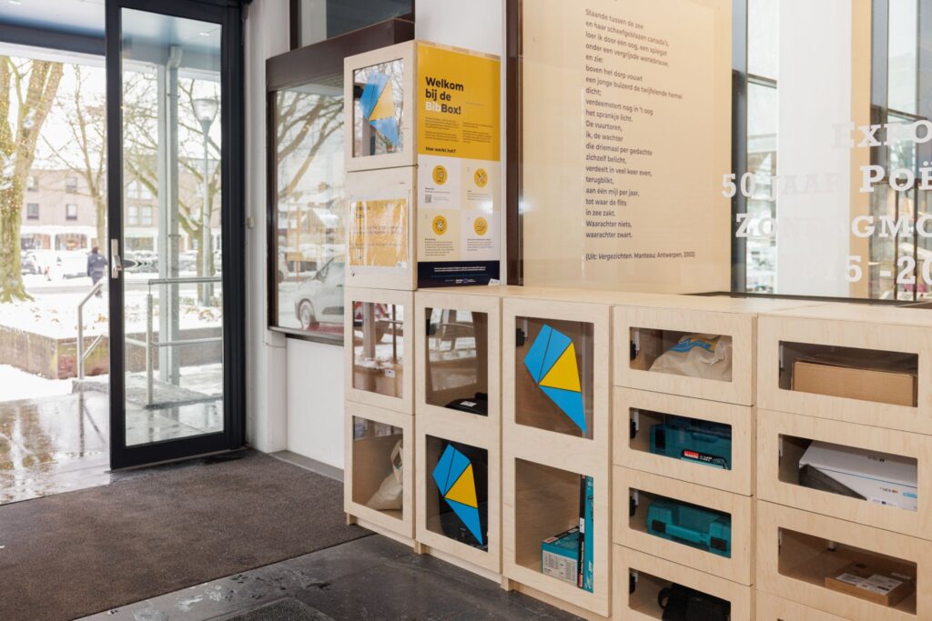 Photo of sharing station